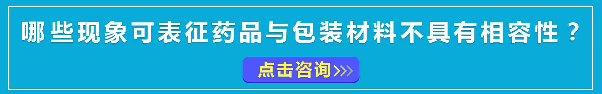 未標(biāo)題-1